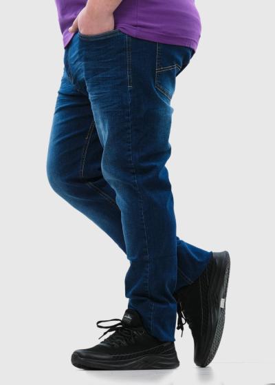 Regular Fit Lielo Izmēru tumši zili džinsi - back