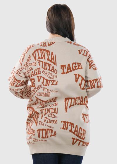 Lale bēšs kardigans ar uzrakstu - back