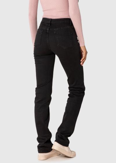 Sagara melni pieguloši džinsi - back