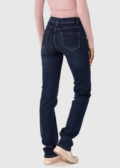 Sagara tumši zili pieguloši džinsi - back