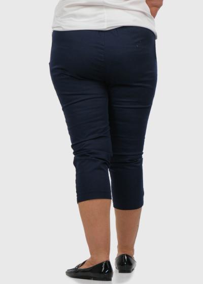 Dilek Lielo izmēru tumši zilas saīsinātas bikses - back