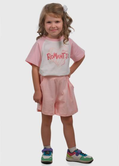 Kerena rozā kostīms ar uzrakstu - back