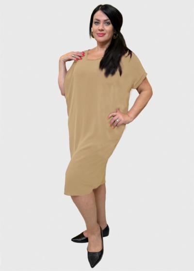 Charlotte bēša kleita - back