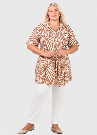 Suada Lielo izmēru bēša tunika ar jostu  - back