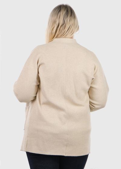 Katina gaiši bēšs kardigans ar kabatām - back