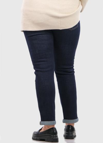 Kamile Lielo izmēru tumši zili sieviešu džinsi - back