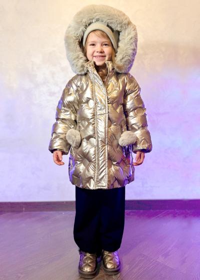 Elani jaka ar kapuci - back