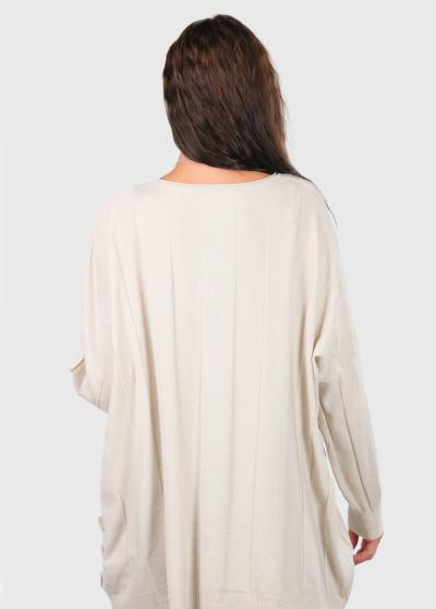 Alice gaiši bēšs sieviešu džemperis  - back