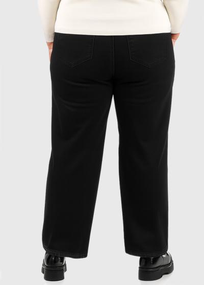 Cordelia Lielo izmēru tumši pelēki džinsi - back