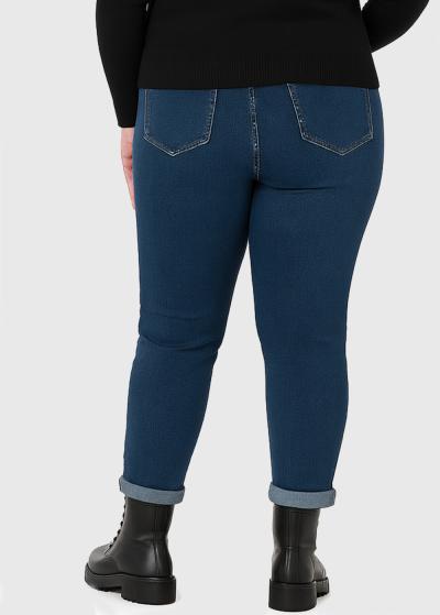 Dakota Lielo izmēru zili džinsi - back