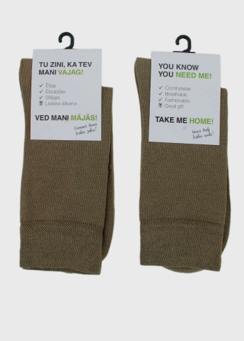 Efisio zaļas vīriešu zeķes - back