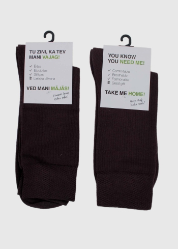 Efisio tumši brūnas vīriešu zeķes - back