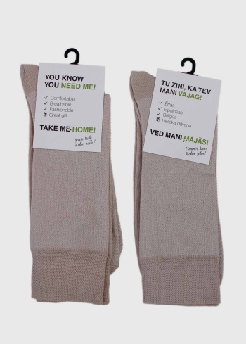 Bernardo bēšas vīriešu zeķes - back