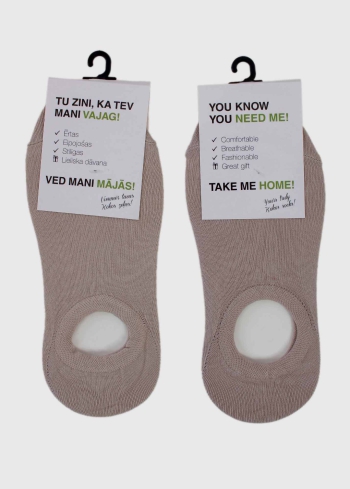 Aura bēšas sieviešu īsās zeķes - back