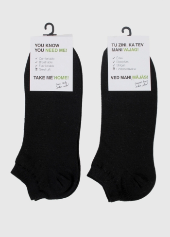 Edoardo melnas vīriešu īsās zeķes - back