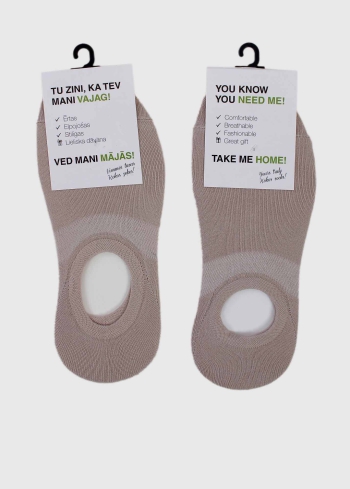 Damiano bēšas vīriešu īsās zeķes - back