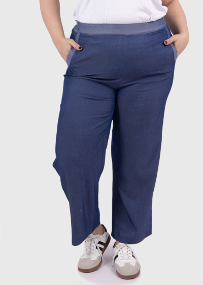 Janet Lielo izmēru zilas bikses ar augstu jostasvietu