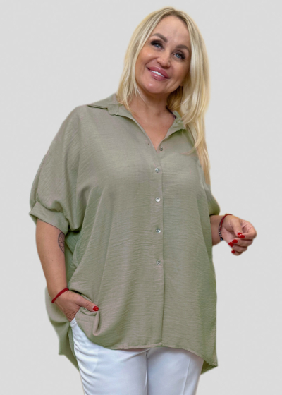 Iris хаки рубашка на пуговицах