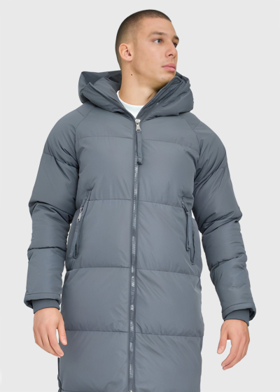 Серая длинная куртка с капюшоном