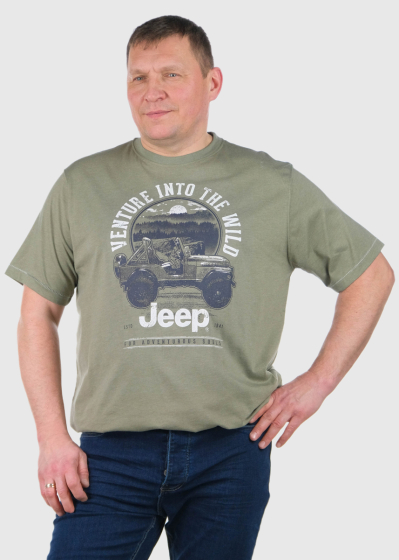 Hibbert Lielo izmēru haki t-krekls